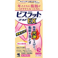 【第2類医薬品】【小林製薬】ビラスラットゴールドＥＸ　２１０錠