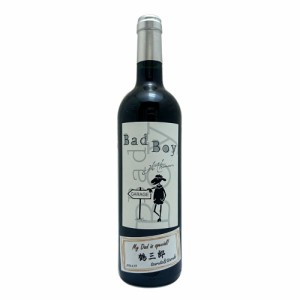 [父の日]【オリジナル名入れラベル】のオシャレなワインを贈りませんか？バッド・ボーイ 750ml ジャン・リュック・テュヌヴァン/赤ワイン