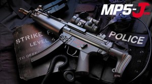 東京マルイ　H&K MP5-J 電動ガン