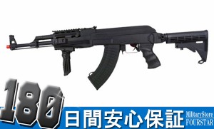 CM028C AK-47 タクティカル 電動ガン【180日間安心保証つき】