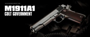 東京マルイ 　ガスブローバック コルト1911A1 ガバメントモデル