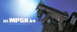 東京マルイ　H&K MP5K 電動ガン