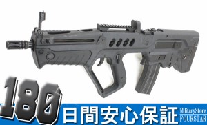 【12月上旬入荷予約】S&T TAVOR-21 Pro Ver. ブローバック BK【180日間安心保証つき】