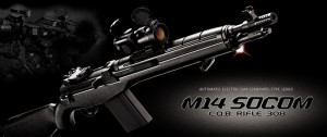 東京マルイ M14 SOCOM 電動ガン