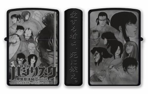 バジリスク 甲賀忍法帖 ZIPPO 全3種 バジリスクジッポー 新柄登場