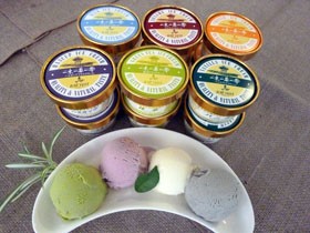 送料無料 黒松内アイスクリーム６種セット バニラ、ミルク、チーズ、ゴマアイスクリーム他/ 贈り物 グルメ ギフト