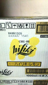 【瓶】ハイリキ　レモン　1000ml×6本【チューハイ】【リキュール】