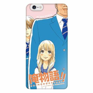 Iphone6 ケース アニメの通販 Au Pay マーケット