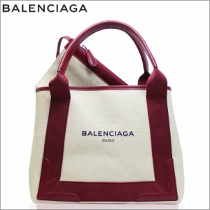 バレンシアガ BALENCIAGA トートバッグ バッグ レディース ボルドー ワイン カバス ブランド 339933-wine