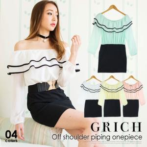 ギャル ワンピの通販 Au Pay マーケット