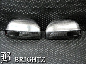 BRIGHTZ パッソセッテ M502E M512E リアルカーボンドアミラーカバー Lタイプ MIR−SID−182