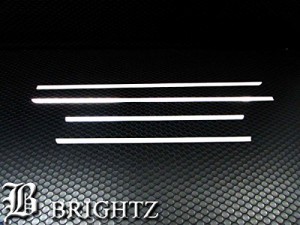 BRIGHTZ パッソ 30 35 超鏡面ステンレスメッキウィンドウモール 4PC WIN−SIL−090