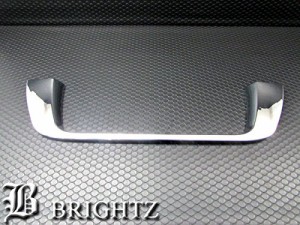 BRIGHTZ ランクル 200 202 メッキリアライセンスアンダーモール LICENSE−029