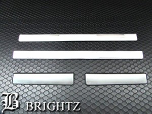 BRIGHTZ インプレッサXVハイブリッド GPE ステンレスメッキエントランスモール ENT−MOL−023