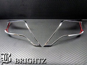 BRIGHTZ プラド 150 151 中期 メッキヘッドライトリング HEAD−034