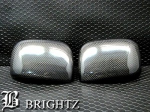 BRIGHTZ スペーシア MK32S MK42S リアル カーボン ドア ミラーカバー Dタイプ MIR−SID−206