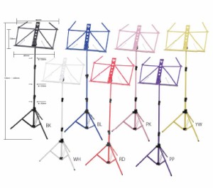 譜面台 おしゃれの通販 Au Pay マーケット