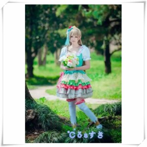 ラブライブ！ Lovelive!  南ことり  みなみことり  コスプレ衣装  COS 高品質 新品 Cosplay アニメ コスチューム 