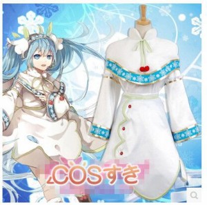 初音ミク  VOCALOID snow miku  イベント パーティー 変装 仮装 コスチューム コスプレ衣装 cosplay衣装  新品 Cosplay 