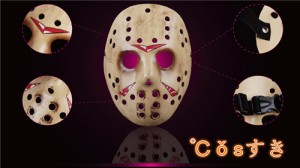 フレディ VS ジェイソン Freddy Vs. Jasonマスクコスプレ道具 cosplay イベント ハロウイン パーティー 変装用