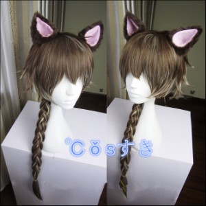 夢王国と眠れる100人の王子様 チェシャ猫  コスプレウィッグ　かつら cosplay wig 耐熱 変装用ウィッグ専用ネット付 