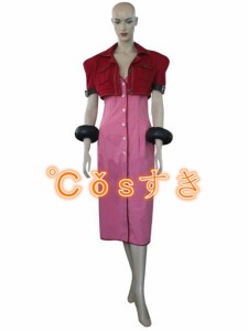 Final Fantasy 7  エアリス ゲインズブール Aerith Gainsborough  コスプレ衣装 高品質 新品 Cosplay  コスチューム