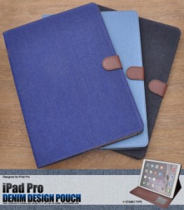 iPad Pro 12.9インチ 用 手帳型 2015年モデル用 横開き デニムレザーケース ジーンズデザイン iPadPro 12.9インチ アイパッドプロ用 送料