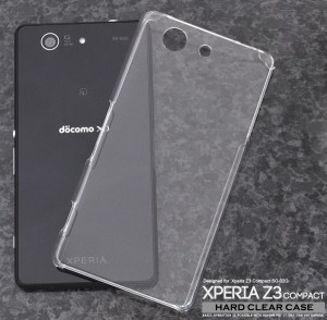 Xperia Z3 Compact SO-02G用 ドコモ専用 ハードクリアケース 透明ハードケース SO-02G エクスペリアZ3コンパクト  スマホケース 無地 透