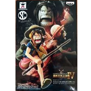 未開封 ワンピース Scultures Big 造形王頂上決戦４ Vol 1 ルフィ ストロングワールドver 単品 H O Z4 1の通販はau Pay マーケット 全品ポイント増量中 モウモウハウス