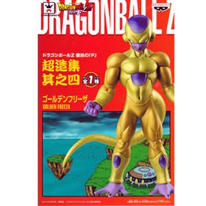 未開封 ドラゴンボールz 復活の F Dxfフィギュア 超造集 其之四 ゴールデンフリーザ 単品 国内正規品 H D Dx Cz 4の通販はau Pay マーケット 全品ポイント増量中 モウモウハウス