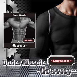 ★メール便送料無料★着るだけ24時間加圧シャツ【アンダーマッスル -Gravity- (長袖)】メンズインナー/materi76P4