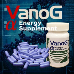 ●送料無料☆想像を超える⇒最強増大粒【VANOGα(ヴァノグアルファ)】メンズサイズサポートサプリ/materi75P6