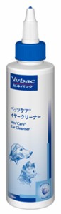 ビルバック　ベッツケア　イヤークリーナー　125ｍｌ