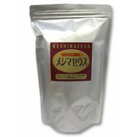 太陽食品　メシマゼウス　225g