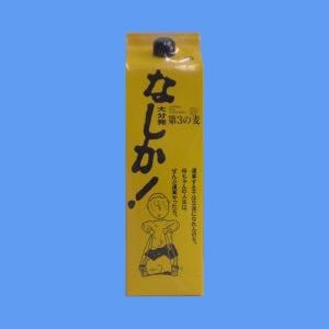 大分 麦焼酎 八鹿酒造 なしか！パック25°1800ml 