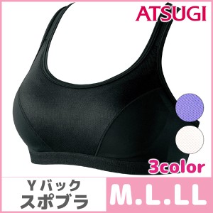 CBeauty ACTIVE クリアビューティーアクティブ 走りやすいをサポート Yバック スポーツブラジャー スポブラ アツギ ATSUGI ハーフトップ 