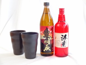 酒器セット（芋焼酎720ｍｌ2本セット海童、東国原） 