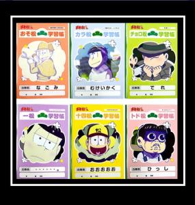 勉強 ノート サイズの通販 Au Pay マーケット