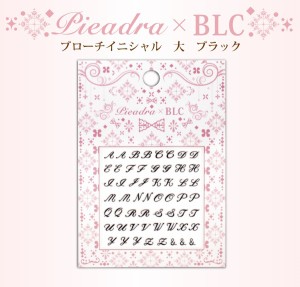 ピアドラ×BLCネイルシール ブローチイニシャル（ブラック) こだわりの字体のアルファベットシール/ブローチネイル 