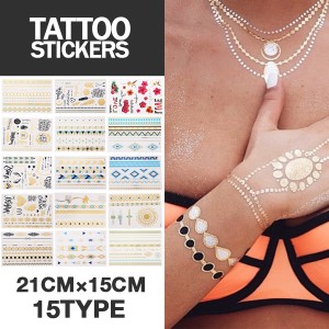 【タイプC】 Tattoo sticker ゴールド フラッシュ カラー タトゥーシール ステッカー FLASH 18cm×12.5cm