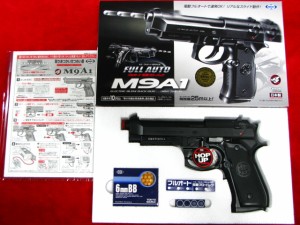 【遠州屋】 M9A1 ブラック 電動ブローバック フルオート！ (10歳以上)　東京マルイ (市/R)★