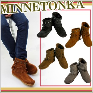 ミネトンカ モカシン ブーツ ダブル フリンジ サイド ジップ ブーツ MINNETONKA ショート フリンジブーツ