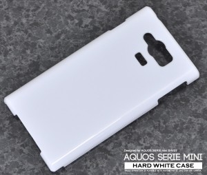 AQUOS SERIE mini SHV31用 ハードホワイトケース  au エーユー アクオス セリエ ミニ SHV31用バックカバーケース