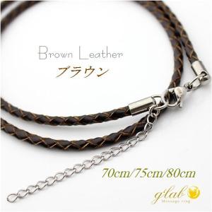 チョーカー かっこいいの通販 Au Pay マーケット