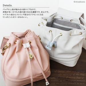 最新のhd可愛い 巾着 ブランド 最高の動物画像