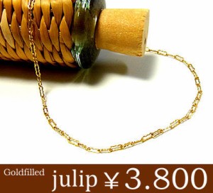 julip 14KGF Goldfilled ウェーブチェーンゴールドブレスレット julipbu-08