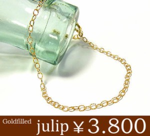 julip 14KGF Goldfilled ファンシーチェーンゴールドブレスレット julipbu-10