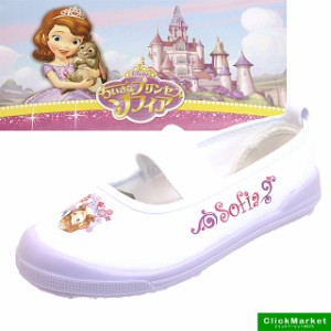 ちいさなプリンセスソフィア 6922 バレエシューズ キャンバス 上靴 Disney ディズニー 15cm〜19cm