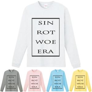 ダンサー ファッション メンズの通販 Au Pay マーケット