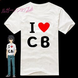 『あの花』あの日見た花の名前を僕達はまだ知らない☆ 宿海 仁太 / じんたん『IloveCB』 Tシャツ コスプレ衣装 cosplay コスチューム 